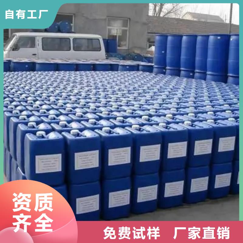 有機硅消泡劑專業(yè)廠家
