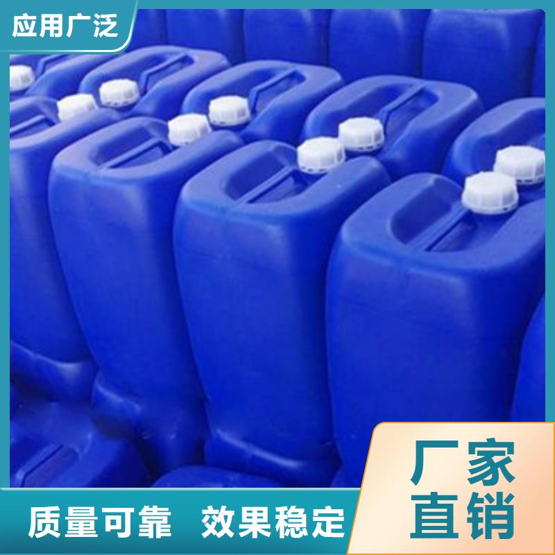 聚醚消泡劑按需定做