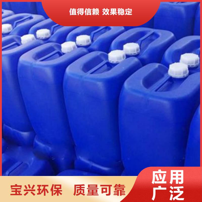 有機(jī)硅消泡劑甄選好物