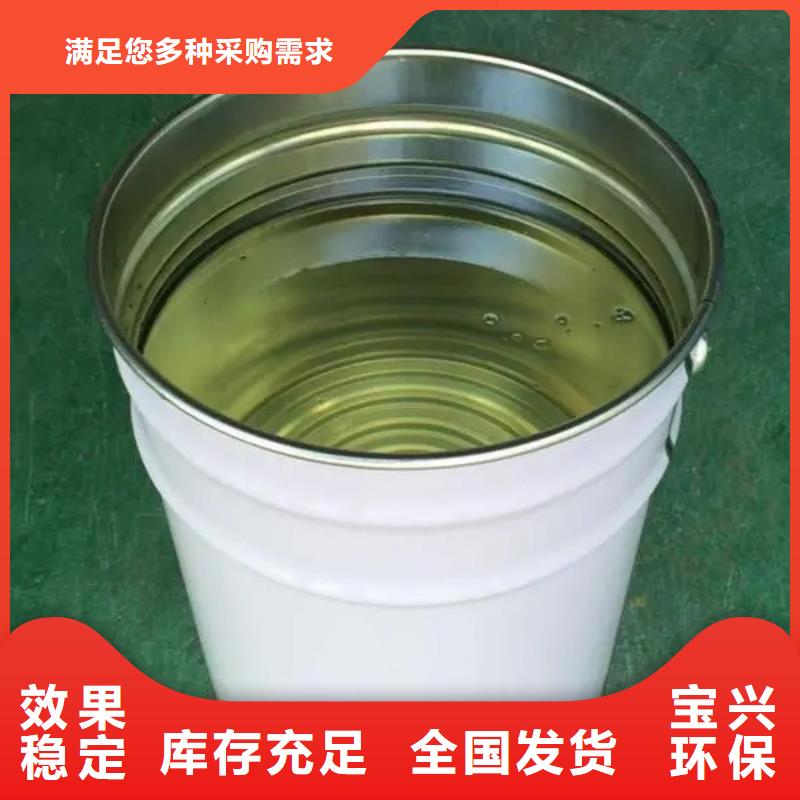 消泡劑源廠供貨