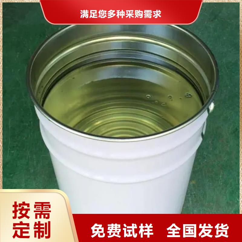 消泡劑工廠現(xiàn)貨供應(yīng)