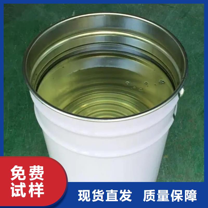 固體消泡劑材質(zhì)實在