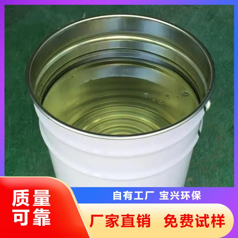聚醚消泡劑嚴(yán)選用料