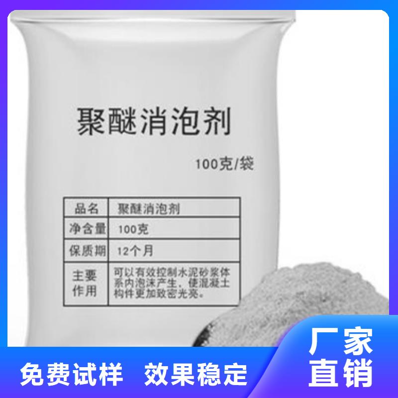 有機硅消泡劑滿足您多種采購需求