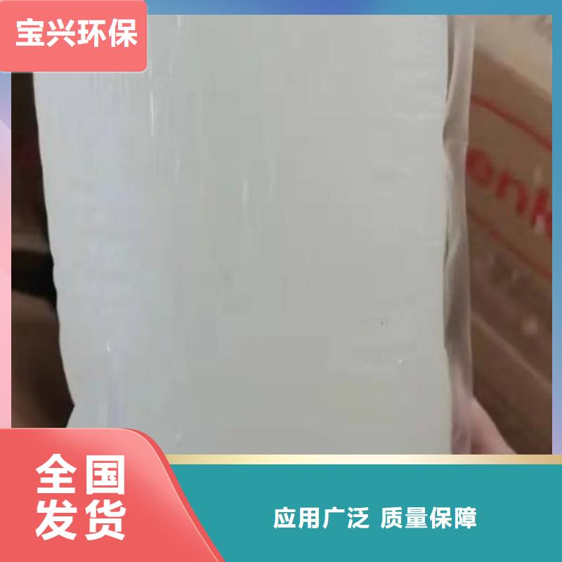 聚醚酯消泡劑廠家實力雄厚