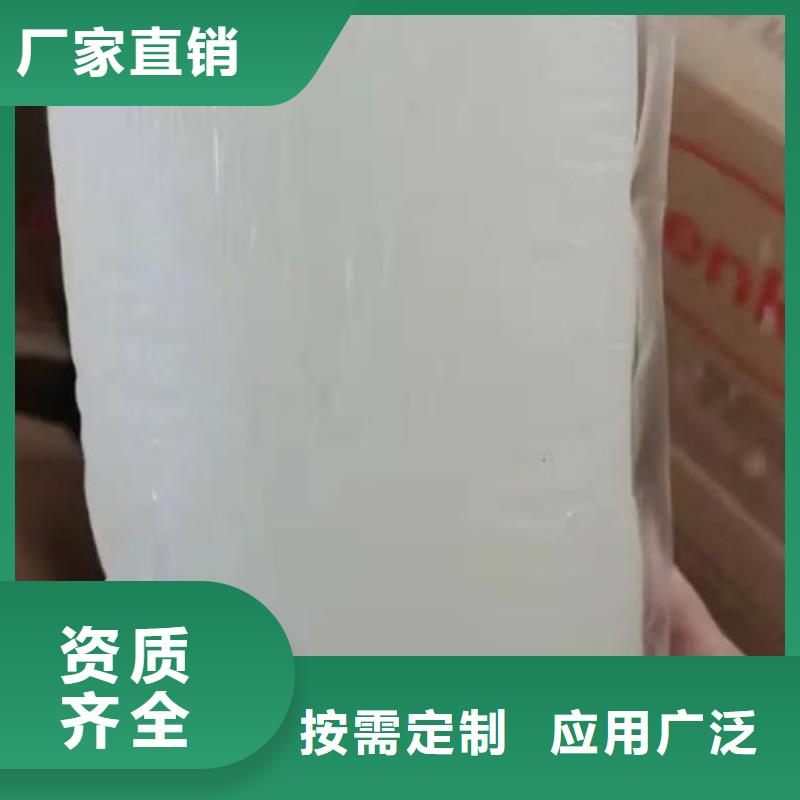 工业废水消泡剂拒绝中间商