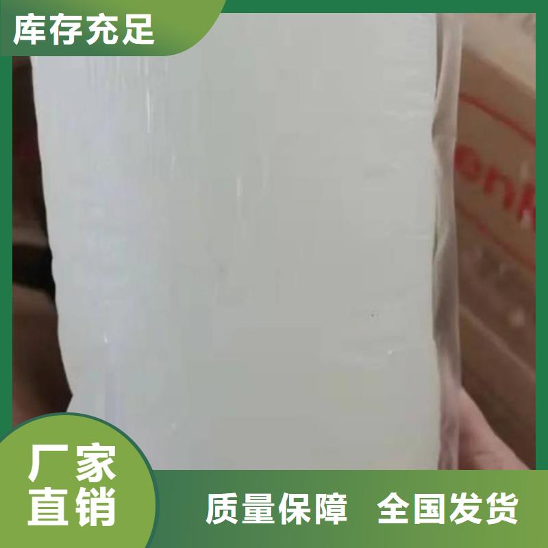 樹(shù)脂消泡劑專業(yè)信賴廠家