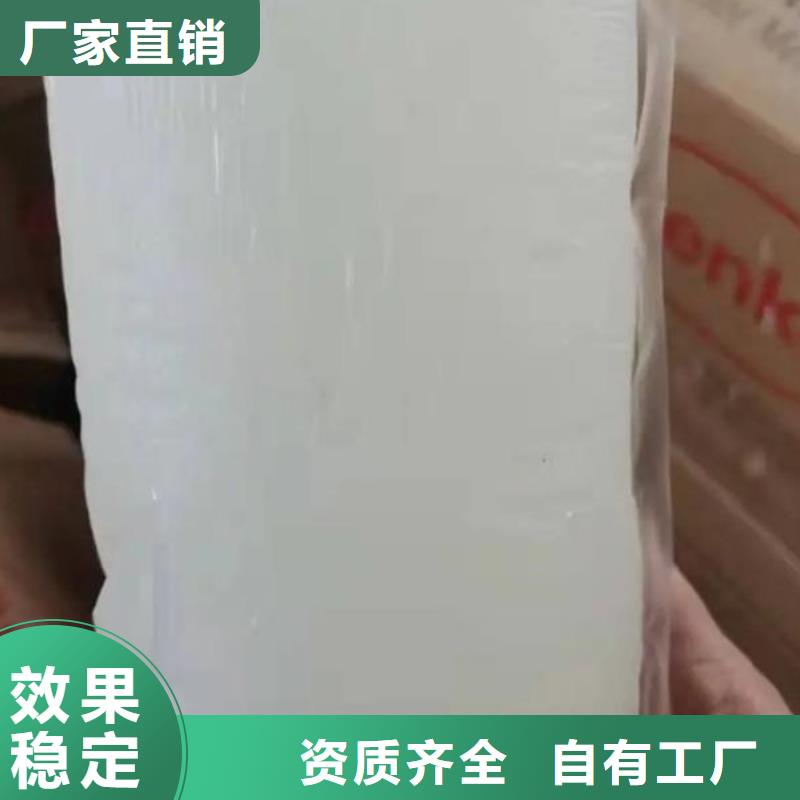 脫硫消泡劑產(chǎn)地直供