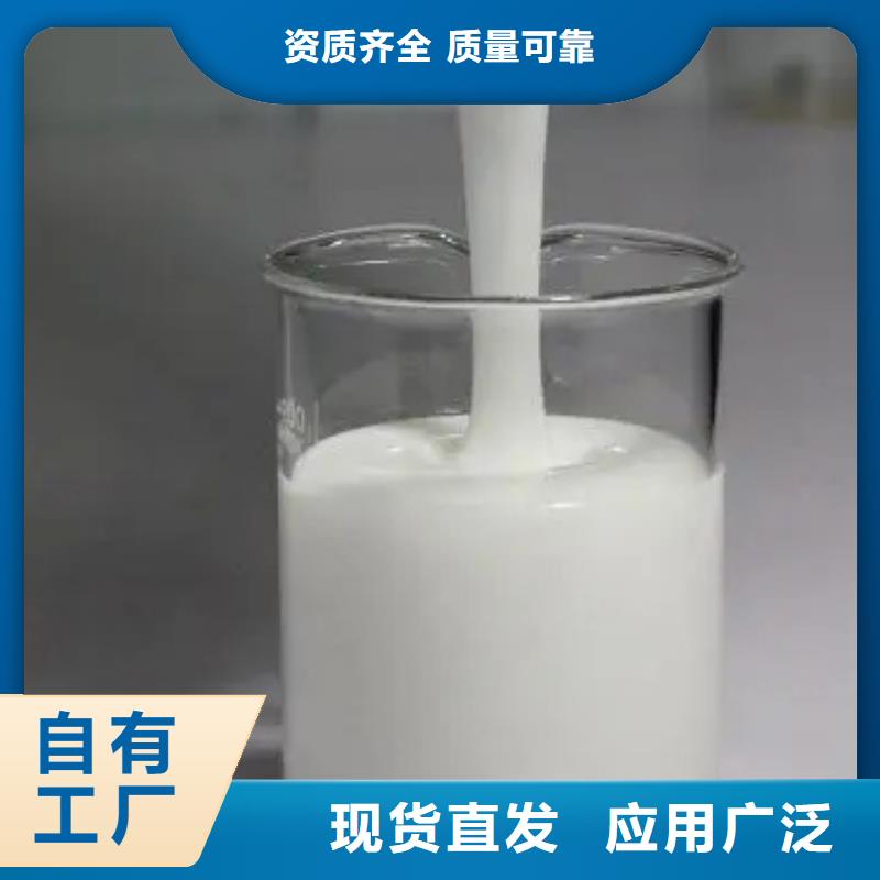 聚醚消泡劑細節(jié)之處更加用心
