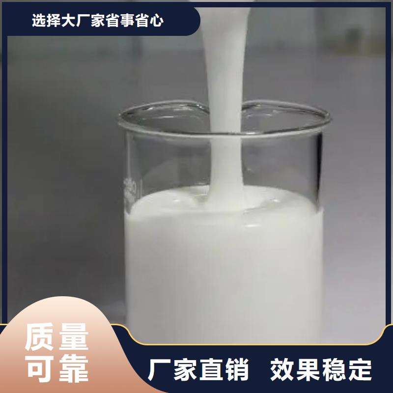 有機(jī)化合物消泡劑自有廠家