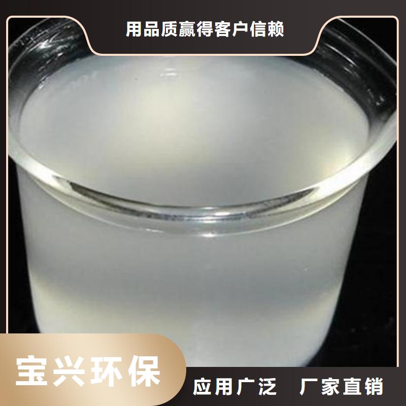 水處理消泡劑實(shí)力商家