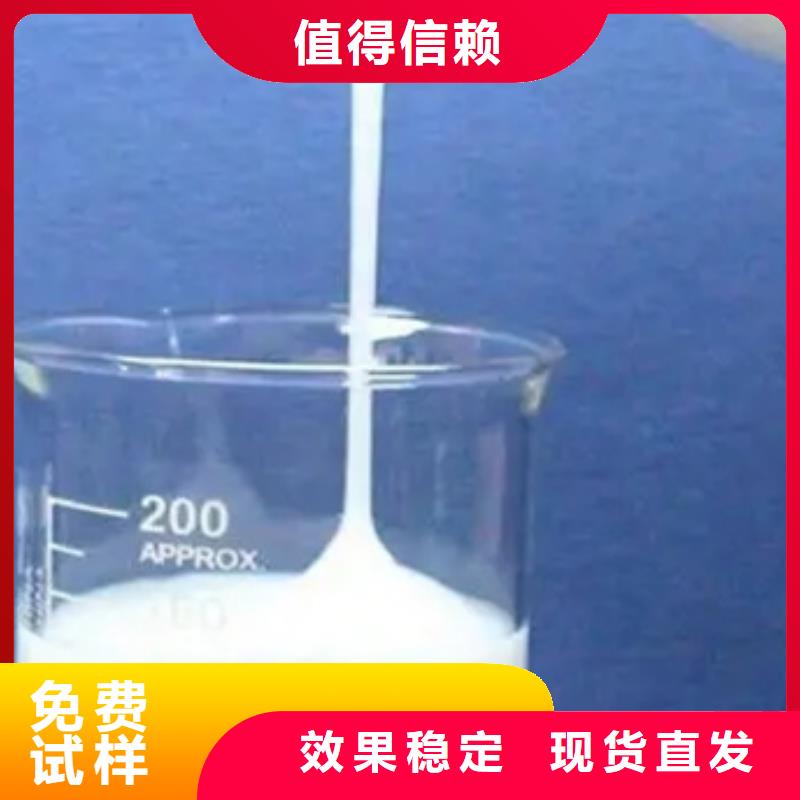 聚醚消泡剂省心又省钱
