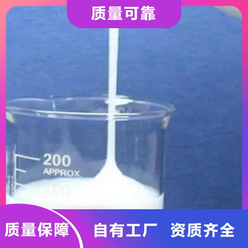 脫硫消泡劑拒絕中間商