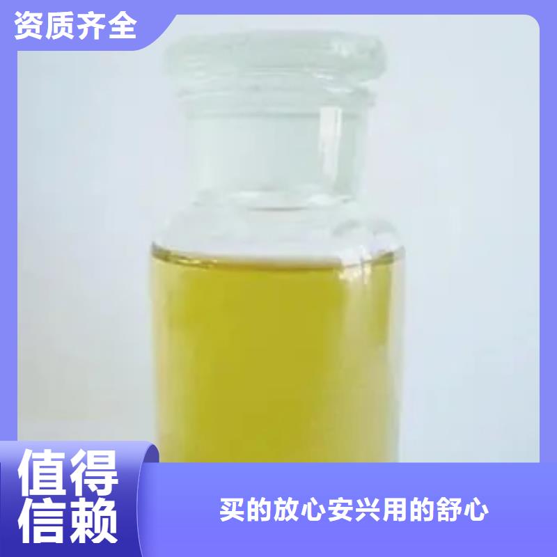 樹脂消泡劑懂您所需
