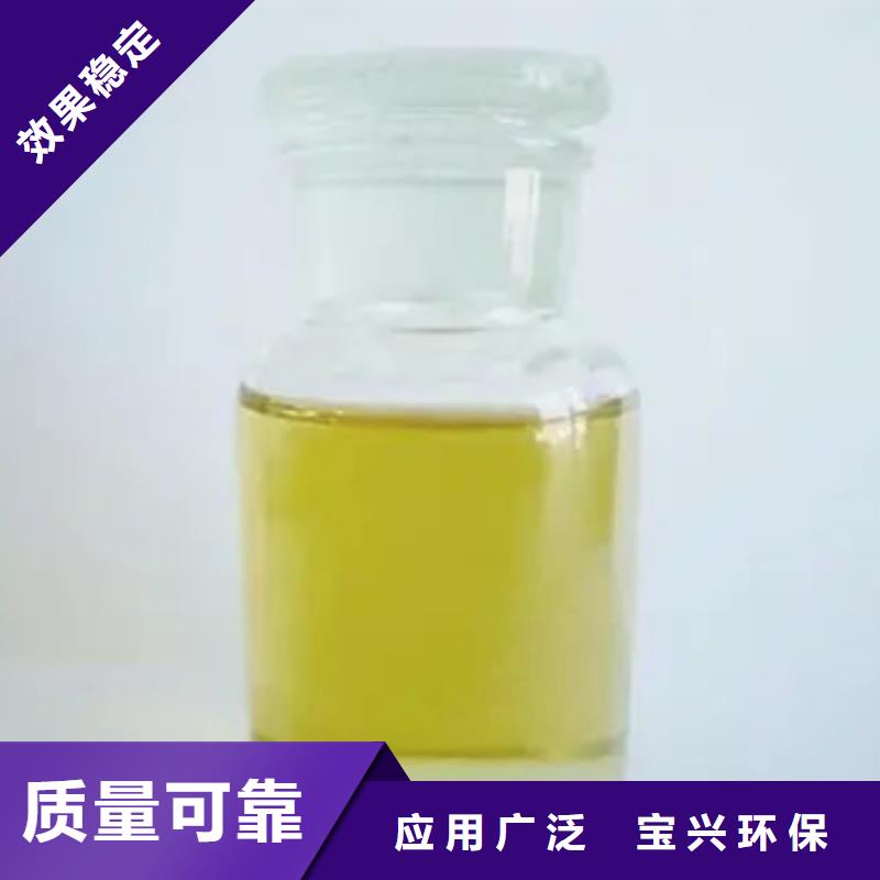 消泡劑工廠現(xiàn)貨供應(yīng)