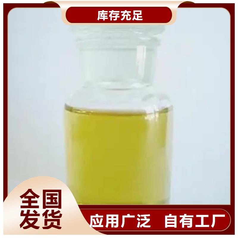 聚醚酯消泡劑廠家實力雄厚