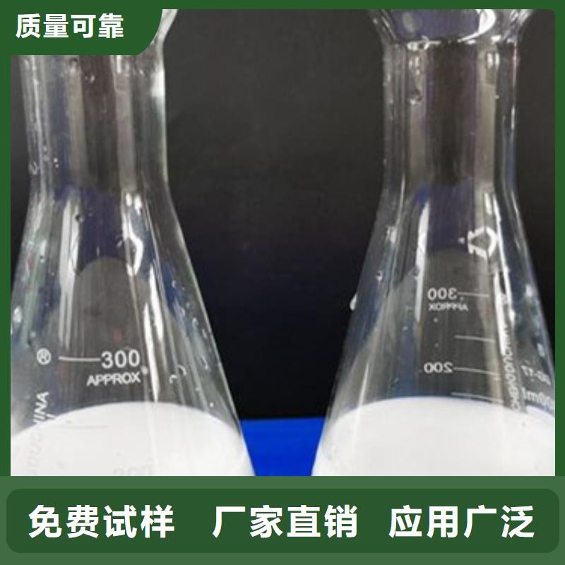 聚醚消泡劑高性價比