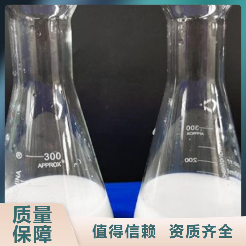 脫硫消泡劑自營品質(zhì)有保障