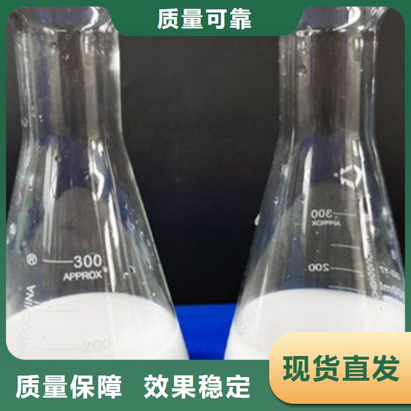 有機(jī)化合物消泡劑好產(chǎn)品低