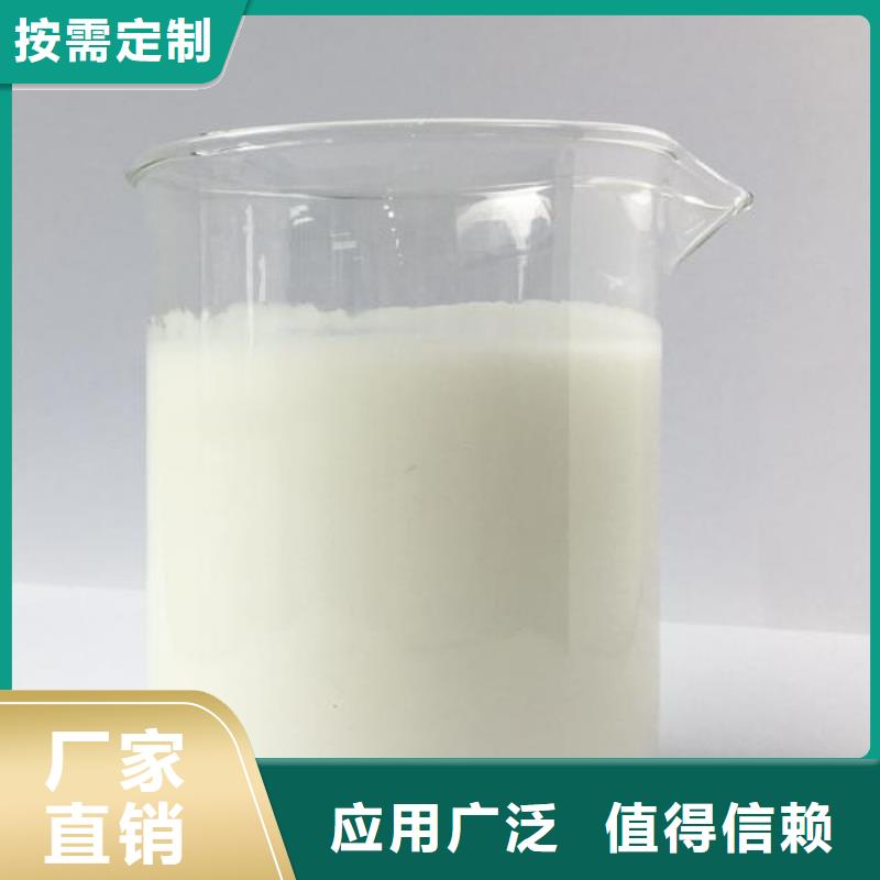 聚醚消泡劑實(shí)力商家