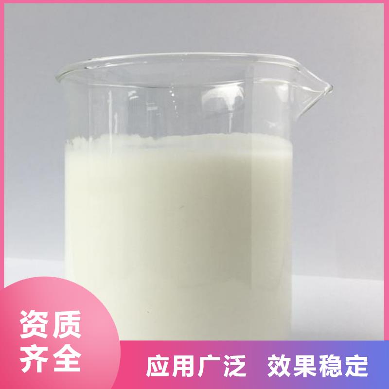 樹脂消泡劑懂您所需