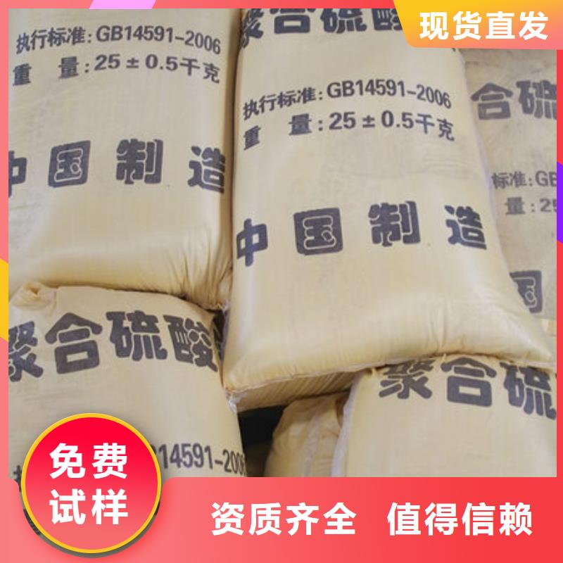SPFS自營品質(zhì)有保障