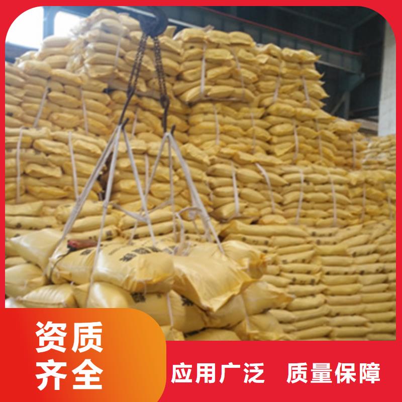 聚合硫酸鐵品牌大廠家