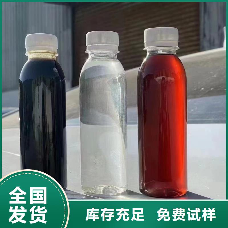 凈水劑聚合硫酸鐵按需真材實料