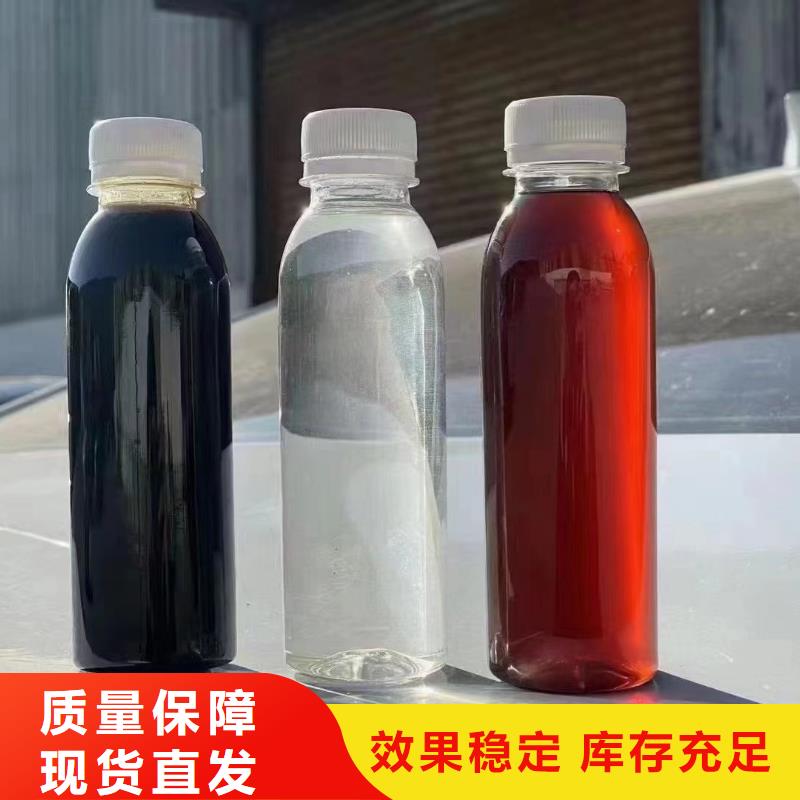 固體聚合硫酸鐵高標(biāo)準(zhǔn)高品質(zhì)