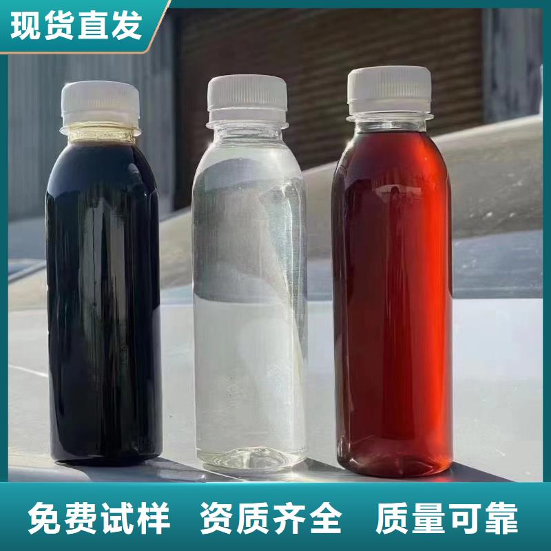 聚合硫酸鐵精選優(yōu)質(zhì)材料