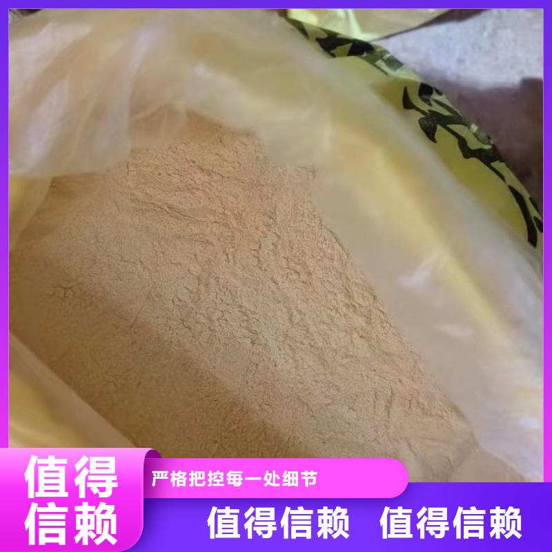 凈水劑聚合硫酸鐵貨源充足