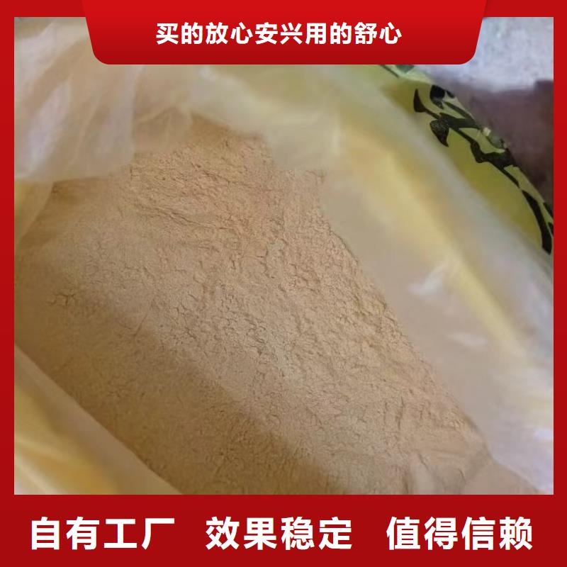 聚合硫酸鐵品牌大廠家