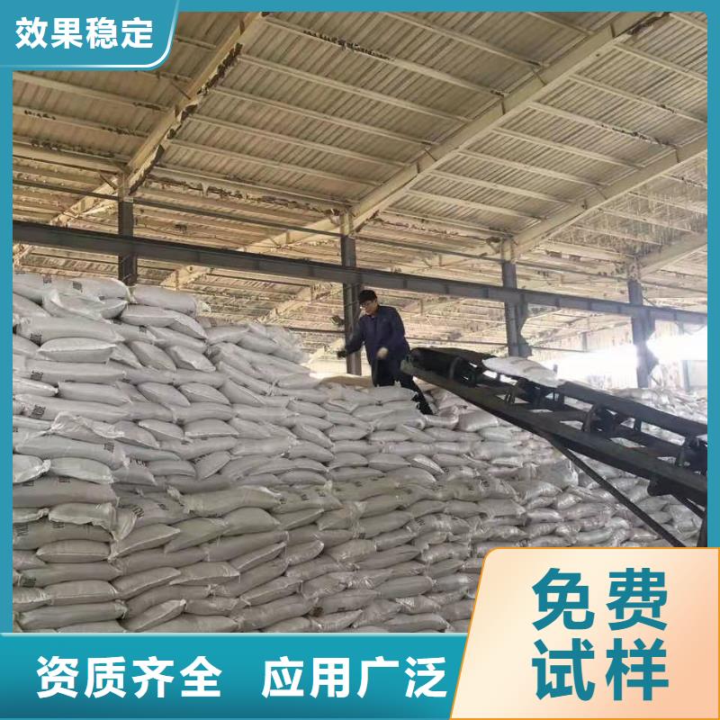固體聚鐵采購