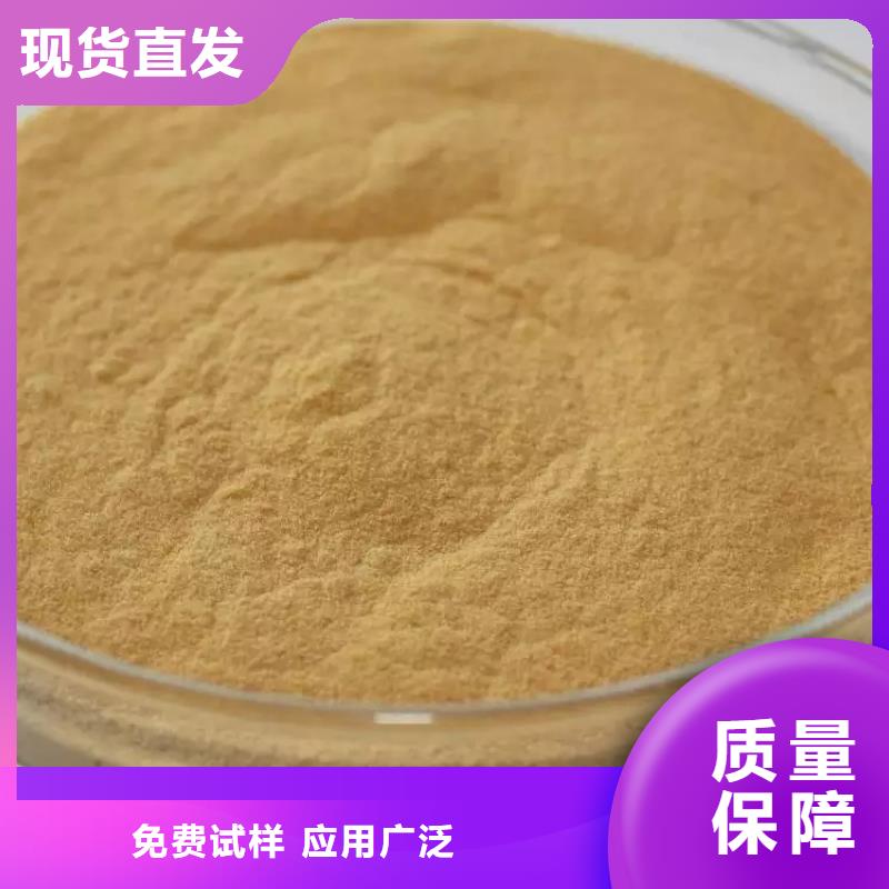 SPFS自營品質(zhì)有保障