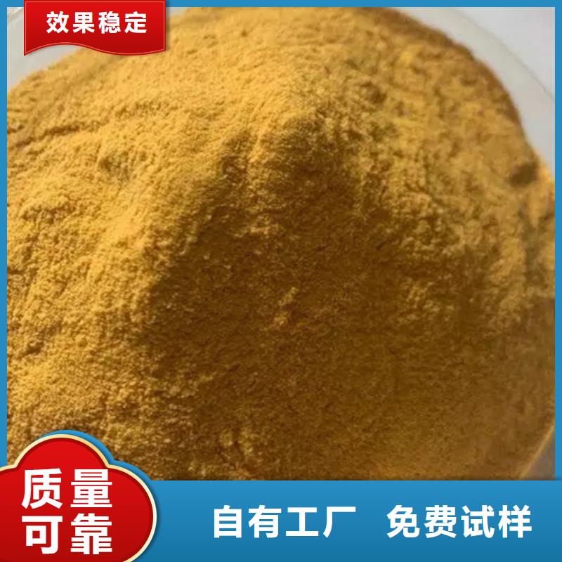 聚鐵細(xì)節(jié)嚴(yán)格凸顯品質(zhì)