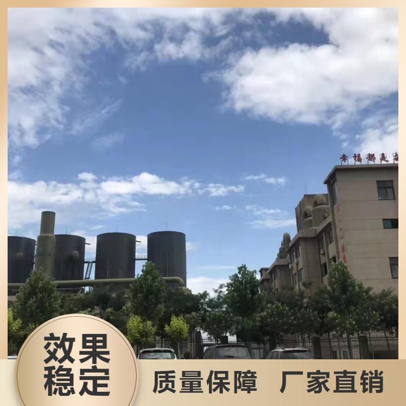 SPFS聚合硫酸鐵工廠直供