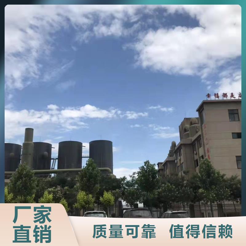 固體聚鐵資質(zhì)認(rèn)證