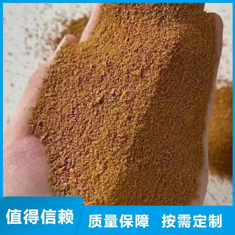 工業(yè)級(jí)聚合硫酸鐵工程施工案例