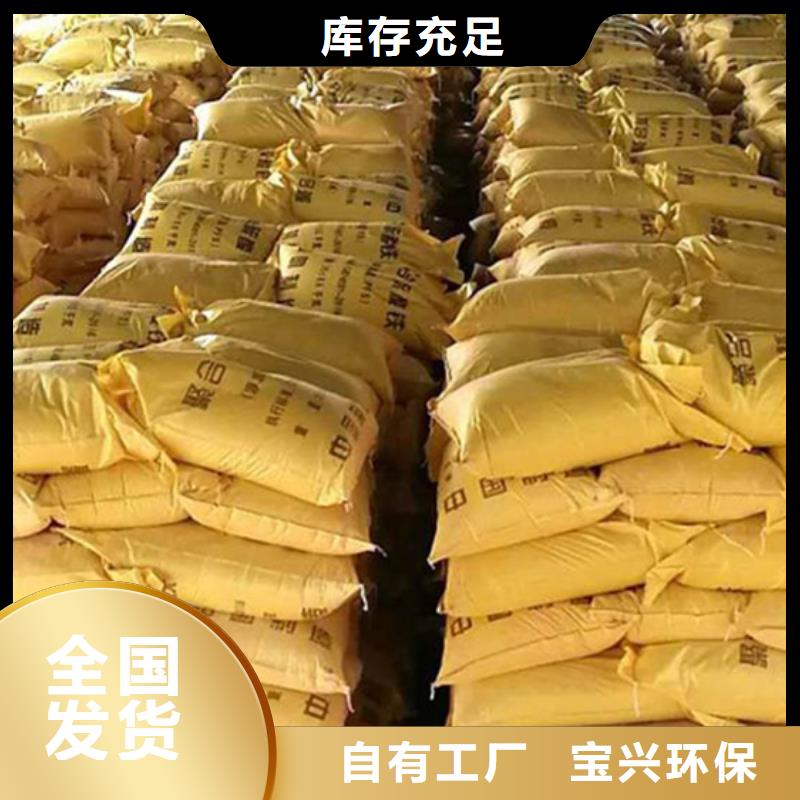 SPFS安裝簡單