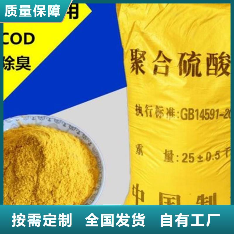 聚铁细节严格凸显品质
