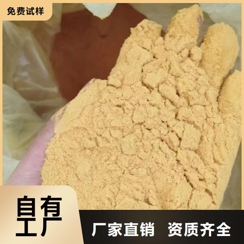 聚鐵細(xì)節(jié)嚴(yán)格凸顯品質(zhì)