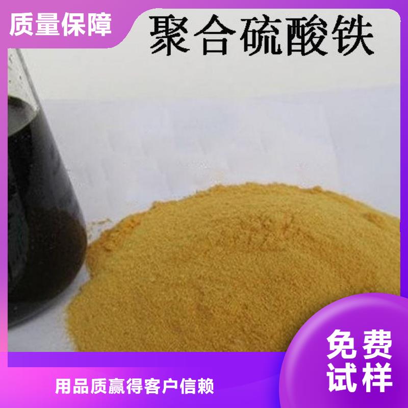 SPFS豐富的行業(yè)經(jīng)驗(yàn)