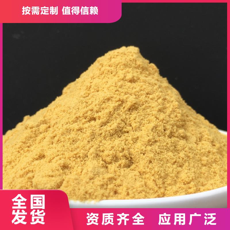 SPFS豐富的行業(yè)經(jīng)驗(yàn)