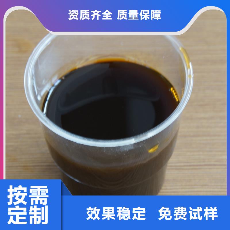 固體聚鐵采購(gòu)無(wú)憂(yōu)