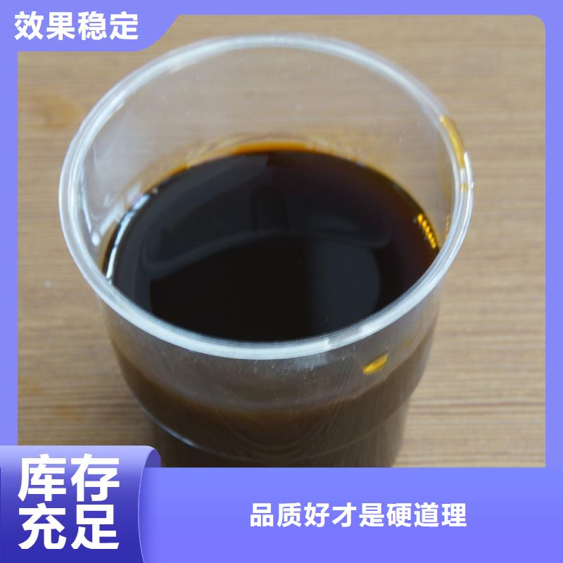 SPFS聚合硫酸鐵從廠(chǎng)家買(mǎi)售后有保障
