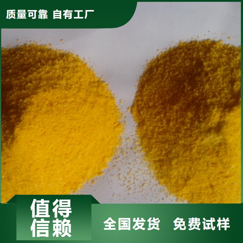 聚鐵細(xì)節(jié)嚴(yán)格凸顯品質(zhì)
