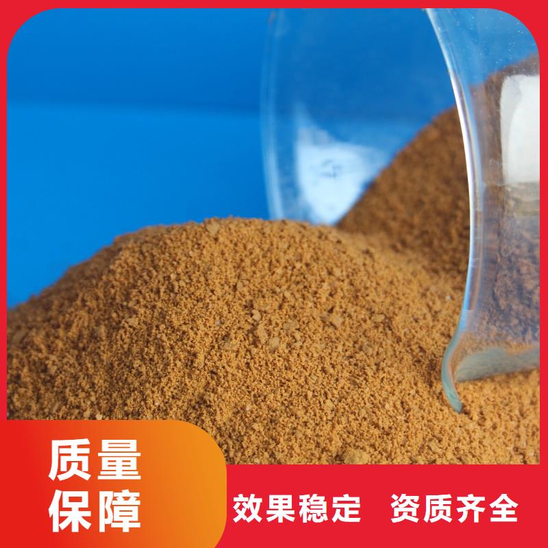 工業(yè)級(jí)固體聚合硫酸鐵老品牌廠家