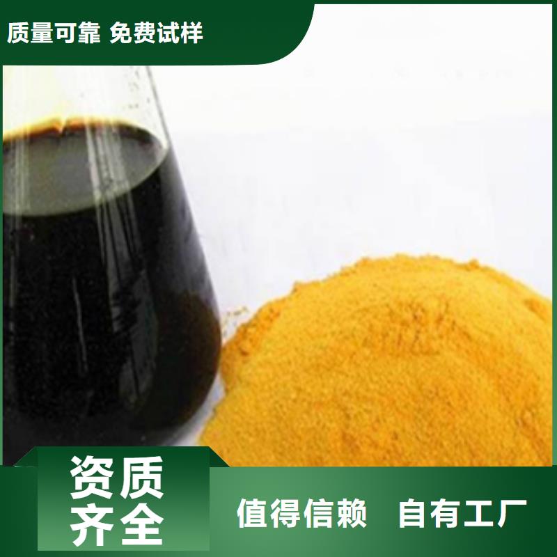 SPFS自營品質(zhì)有保障