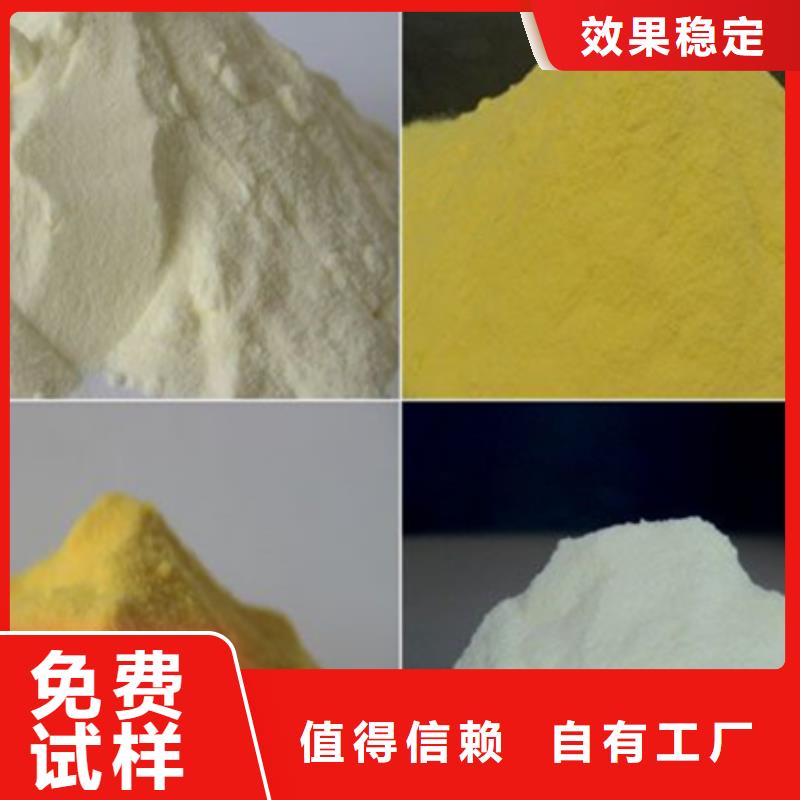 SPFS安裝簡單
