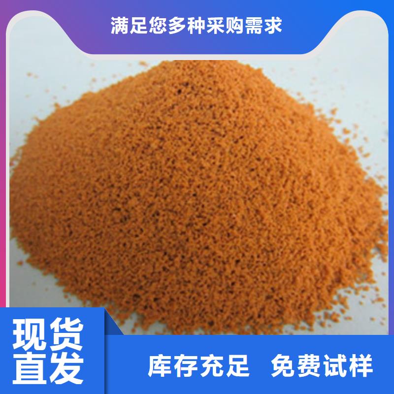 SPFS聚鐵來電咨詢